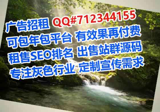 思茅代母能源科技公司